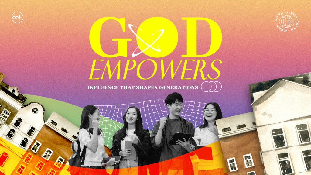 God Empowers